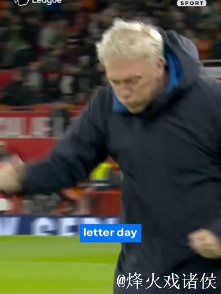 埃弗顿30年客场不胜，莫耶斯：期待比赛；切尔西是世界冠军