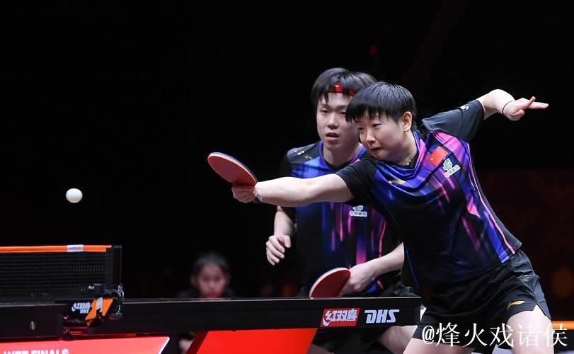 世乒联总决赛混双小组赛:中国VS中国香港 集锦 世乒联总决赛混双小组赛:中国VS中国香港 集锦