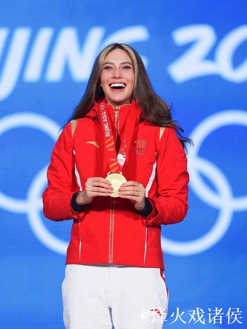 祝贺!谷爱凌拿下本赛季世界杯首冠! 祝贺!谷爱凌拿下本赛季世界杯首冠!